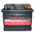 Akkumulátor alkatrészek: Motorcraft Akkumulátor 44Ah