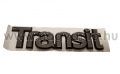 Ford Transit felirat